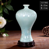 景德镇陶瓷结晶釉小花瓶家居客厅书房办公室餐厅桌面台面插花摆件 三维工匠 款一鱼尾瓶[高24cm直径12cm]