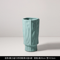 北欧莫兰迪色创意水培花瓶艺术陶瓷干花装饰品客厅桌面花器摆件 三维工匠 莫兰迪花器(秋叶黄-矮款)