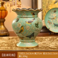 美式花瓶摆件新年家居饰品创意欧式复古客厅陶瓷仿真干花插花花器 三维工匠 美式复古花器+栀子花10枝(3绿4粉3白)