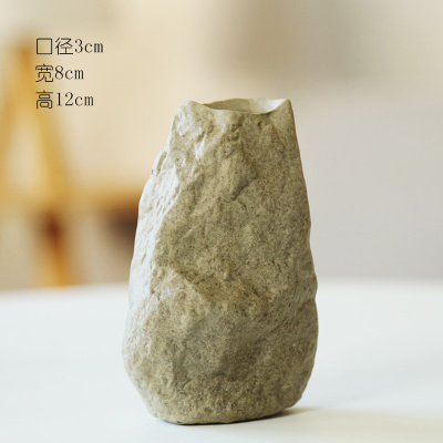 创意绿萝粗陶陶瓷小花瓶仿石头装饰摆件水养花盆小清新水培小花器 三维工匠 DY-花器-1 小