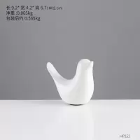 ins家居小摆件陶瓷小鸟装饰房间的小饰品卧室房间个性电视柜摆设 三维工匠 小号陶瓷小鸟-白色