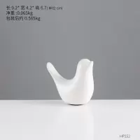 ins家居小摆件陶瓷小鸟装饰房间的小饰品卧室房间个性电视柜摆设 三维工匠 小号陶瓷小鸟-黑色