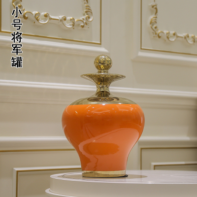 欧式轻奢金色花瓶摆件景德镇陶瓷现代时尚创意电视柜客厅摆件花插 三维工匠 橙红金顶花瓶-大
