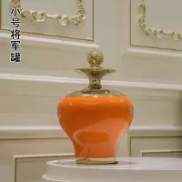 欧式轻奢金色花瓶摆件景德镇陶瓷现代时尚创意电视柜客厅摆件花插 三维工匠 橙红金顶花瓶-小