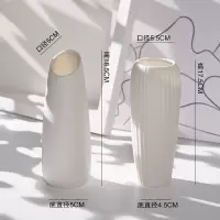 北欧现代简约白色陶瓷鲜花花瓶水培家居干花装饰品满天星插花摆件 三维工匠 玉容(大)