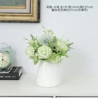 简约现代北欧家居陶瓷装饰品花瓶鞋柜房间客厅办公茶几餐桌子摆件 三维工匠 螺纹三件套+蝴蝶兰+腊梅