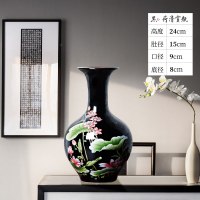 景德镇陶瓷器博古架小花瓶摆件插花现代新中式家居客厅干花装饰品 三维工匠 蓝底金牡丹葫芦瓶+底座
