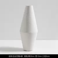 北欧创意客厅干花插花花器白色拉丝陶瓷花瓶摆件家居饰品现代简约 三维工匠 A款拉丝花瓶