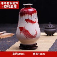 景德镇陶瓷器仿古窑变冰片裂纹釉石榴花瓶插花新中式古典家居摆件 三维工匠 三顾茅庐冬瓜瓶不包含底座