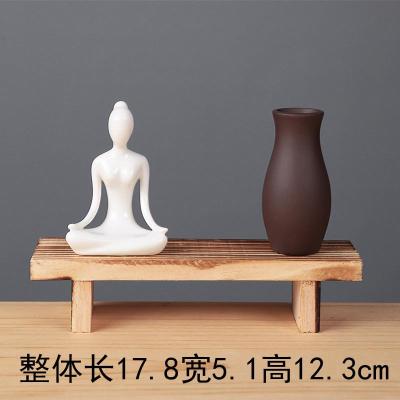 陶瓷瑜伽人物小花器玻璃水培花插禅意摆件现代家居客厅装饰品摆设 三维工匠 一号冥想+小木椅+紫砂瓶 小