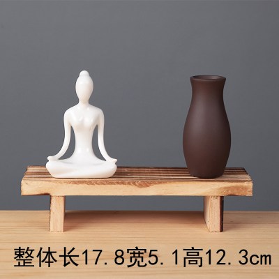 陶瓷瑜伽人物小花器玻璃水培花插禅意摆件现代家居客厅装饰品摆设 三维工匠 一号悠然+小木椅+紫砂瓶 小