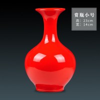 景德镇陶瓷器 中国红纯色花瓶 家居装饰工艺品摆件 结婚婚庆 三维工匠 [大号]中国红纯色赏瓶+旋转底座