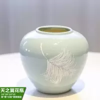 景德镇陶瓷手工绘画台面花瓶会所样板间新中式装饰花插客厅小摆件 三维工匠 天之翼花瓶-高