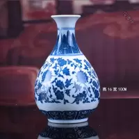 青花瓷花瓶 经典 仿古花瓶花插 陶瓷摆件 景德镇青花瓷 三维工匠 青花瓷花瓶(天球瓶)