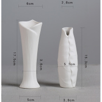干花花瓶白色素烧陶瓷水培花插家居摆件卧室客厅餐桌装饰品小花器 三维工匠 小火炬(不含花17CM)