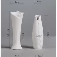 干花花瓶白色素烧陶瓷水培花插家居摆件卧室客厅餐桌装饰品小花器 三维工匠 小火炬(不含花17CM)