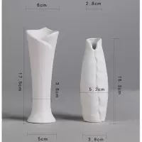 干花花瓶白色素烧陶瓷水培花插家居摆件卧室客厅餐桌装饰品小花器 三维工匠 洵美(不含花24cm)
