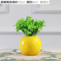 天鹅陶瓷桌上模型动物玻璃小号男士瓷器书房摆件大厅家中女士 三维工匠 苹果白