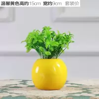 天鹅陶瓷桌上模型动物玻璃小号男士瓷器书房摆件大厅家中女士 三维工匠 苹果红