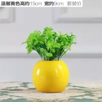天鹅陶瓷桌上模型动物玻璃小号男士瓷器书房摆件大厅家中女士 三维工匠 西瓜红
