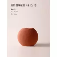 三维工匠简约现代莫兰迪花瓶创意陶瓷客厅插花电视柜餐桌艺术家居装饰摆件 花艺套组B(墨绿大号+2支香堇+米黄小号+墨绿小号