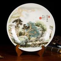 景德镇陶瓷器摆件家居装饰品中式客厅酒柜博古架山水画摆盘工艺品 三维工匠 山涧春韵+木支架