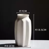 简约白色陶瓷干花花瓶小清新欧式花艺装饰品水培花器客厅插花摆件 三维工匠 花骨朵
