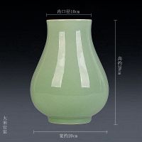 景德镇陶瓷仿古花瓶郎红花盆福筒摆件台面地中式客厅装饰工艺礼品 三维工匠 粉红福筒