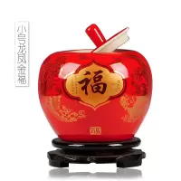 红色苹果花瓶摆件家居软装饰品客厅酒柜摆设陶瓷储物罐结婚 三维工匠 红[带盖]小号进宝+木底座