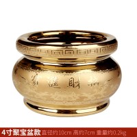 金色陶瓷香炉摆件线香炉供奉财神爷观音菩萨佛像家用室内 三维工匠 4.5寸聚宝盆款