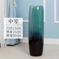景德镇落地花瓶大号陶瓷摆件客厅玄关干花装饰现代简约中式插花大 三维工匠 孔雀蓝80cm高单瓶