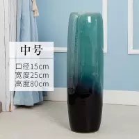 景德镇落地花瓶大号陶瓷摆件客厅玄关干花装饰现代简约中式插花大 三维工匠 60cm高单瓶