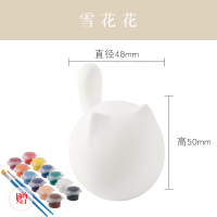 日系陶瓷娃娃小摆件桌面可爱少女创意手绘装饰品车载ins风网红 三维工匠 猫猫-(奥利奥)??