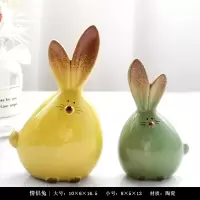 创意摆件家居饰品陶瓷小动物客厅电视柜酒柜存钱罐装饰品 三维工匠 兔子三口