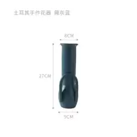 SaltLiving 北欧莫兰迪色装饰手工陶瓷花瓶插花不规则软装摆件 三维工匠 藏灰蓝
