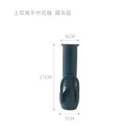SaltLiving 北欧莫兰迪色装饰手工陶瓷花瓶插花不规则软装摆件 三维工匠 赭石灰