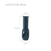 SaltLiving 北欧莫兰迪色装饰手工陶瓷花瓶插花不规则软装摆件 三维工匠 浅黛