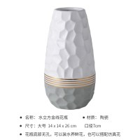 创意陶瓷花瓶摆件金线客厅插干鲜花艺北欧简约餐桌现代轻奢风装饰 三维工匠 水立方粉色大号+6支粉桔梗