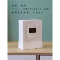 花瓶北欧创意简约陶瓷ins风个性现代干花装饰摆件客厅插花器水养 三维工匠 等袋(含永生满天星混搭)套装