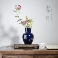 雅间花瓶陶瓷家居摆件插花花器中式茶道颜色釉禅意景德镇陶瓷花瓶 三维工匠 豆青花瓶