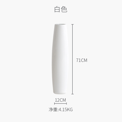 欧式陶瓷花瓶大号客厅落地电视柜旁高瓶子插花摆件酒店装饰品花器 三维工匠 银色