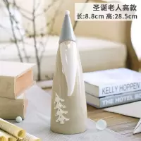 创意家居送女生陶瓷北欧客厅办公桌酒柜装饰工艺品麋鹿小摆件 三维工匠 圣诞老人高款+米达桌面植物杯/雅山玫款