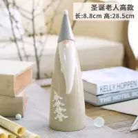 创意家居送女生陶瓷北欧客厅办公桌酒柜装饰工艺品麋鹿小摆件 三维工匠 进店铺首页领无门槛券(勿拍)