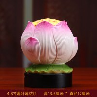 陶瓷莲花灯佛供灯LED充电池插电长明灯家用供奉供灯佛具摆件 三维工匠 4.3寸荷叶莲花灯J04-301B