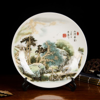 景德镇陶瓷器中式山水画挂盘装饰盘子客厅玄关博古架摆件家居 三维工匠 山涧春韵+龙头支架(25cm)