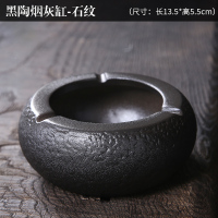 陶瓷烟灰缸日式家用现代客厅茶桌茶台摆件装饰品防风掐烟缸茶渣缸 三维工匠 复古烟灰缸-禅韵小号