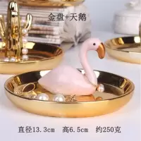 北欧风陶瓷工艺品礼品镀金动物首饰盘戒指手表家居收纳盘摆件装饰 三维工匠 金盘金鹿角