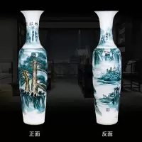 景德镇陶瓷大花瓶 客厅新房落地1.8米大号瓷瓶摆件酒店装饰瓷器 三维工匠 单个1.8m锦绣前程