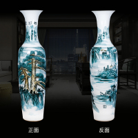 景德镇陶瓷大花瓶 客厅新房落地1.8米大号瓷瓶摆件酒店装饰瓷器 三维工匠 单个1.m8一帆风顺
