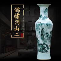 景德镇陶瓷花瓶摆件 客厅大号落地瓷瓶插花手绘山水新房装饰瓷瓶 三维工匠 锦绣山河二1.2米